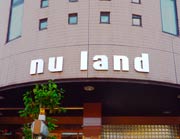 天然温泉 ヌーランド さがみゆ