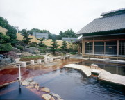 まるは　ごんぎつねの湯