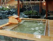 天然温泉 みどり楽の湯
