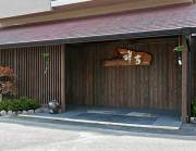 潮彩きらら 祥吉