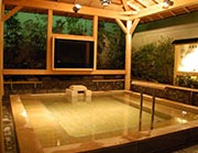 崋の湯（はなのゆ）
