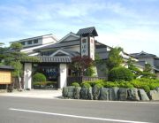 高崎 京ヶ島天然温泉 湯都里（ゆとり）