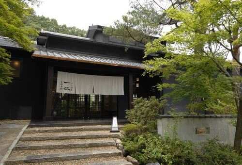 上方温泉 一休京都本館