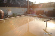天然温泉 花咲の湯 HANASAKI SPA