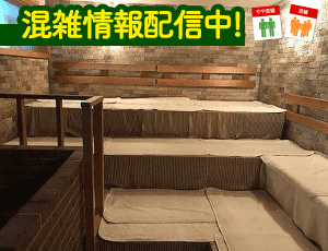 オアシス御殿場