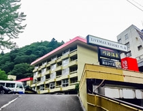 リブマックスリゾート川治