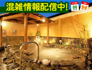 湯ごころ ゆるり