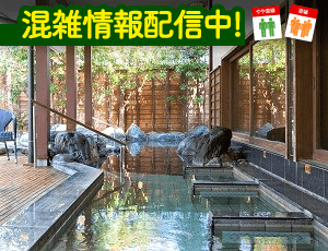 OYUGIWA 海老名