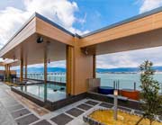 守山湯元水春 ピエリ守山
