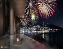 オーシャンスパ Fuua（フーア） - ATAMI BAY RESORT KORAKUEN